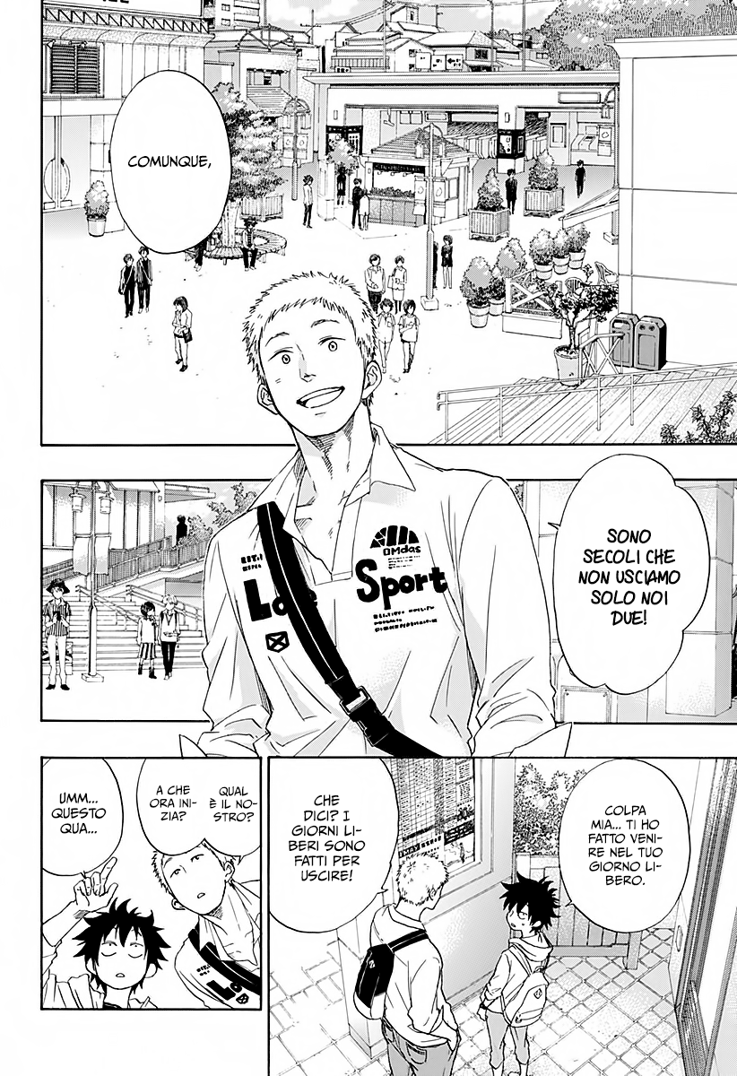 Read Ao no Flag Manga Online