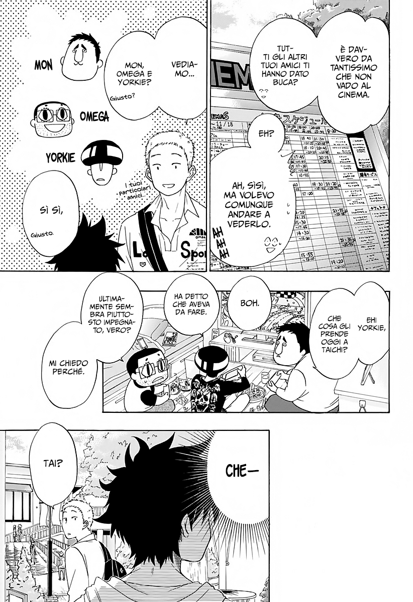 Read Ao no Flag Manga Online