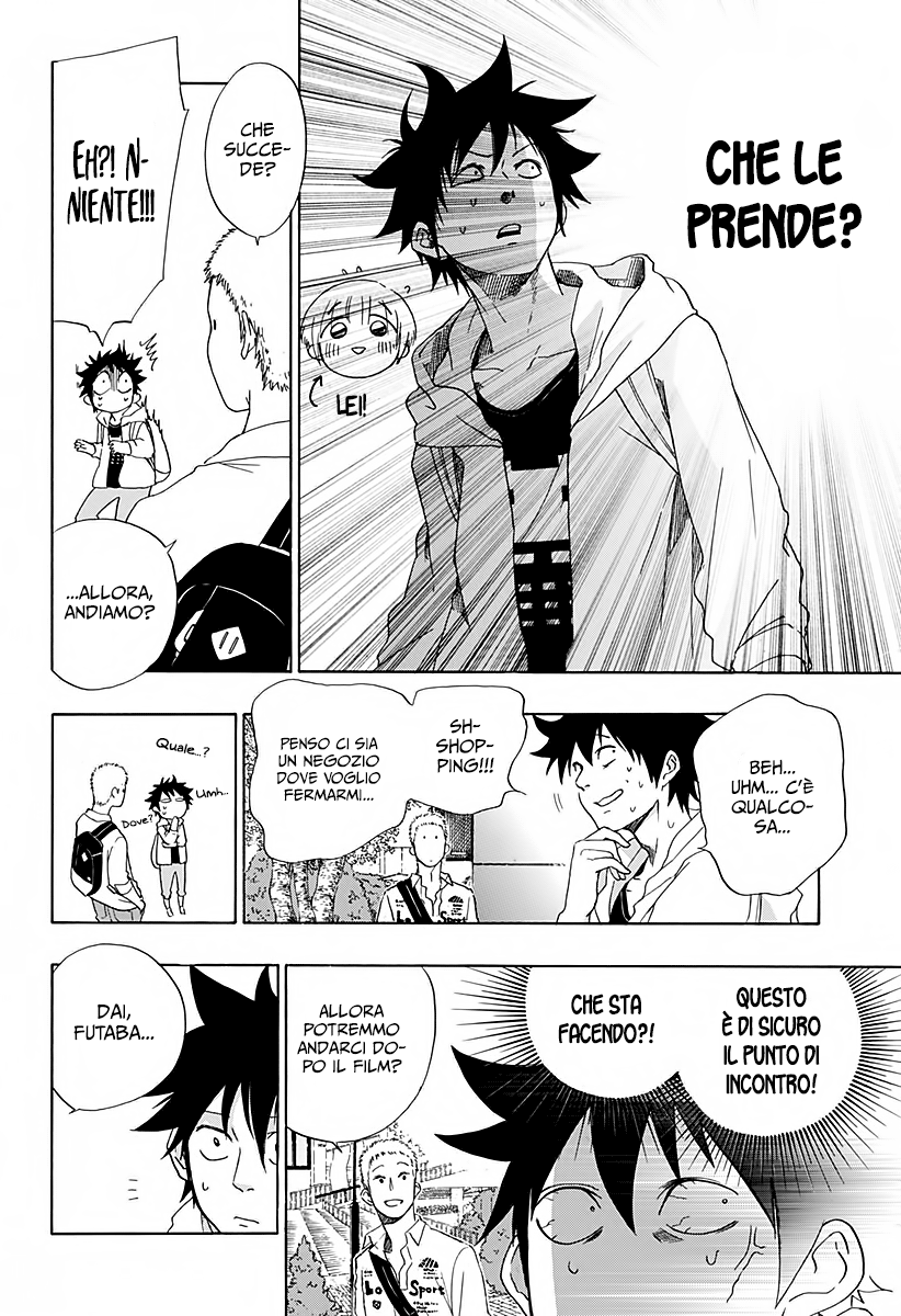 Read Ao no Flag Manga Online