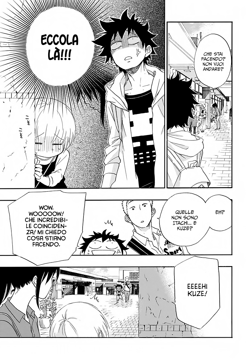 Read Ao no Flag Manga Online