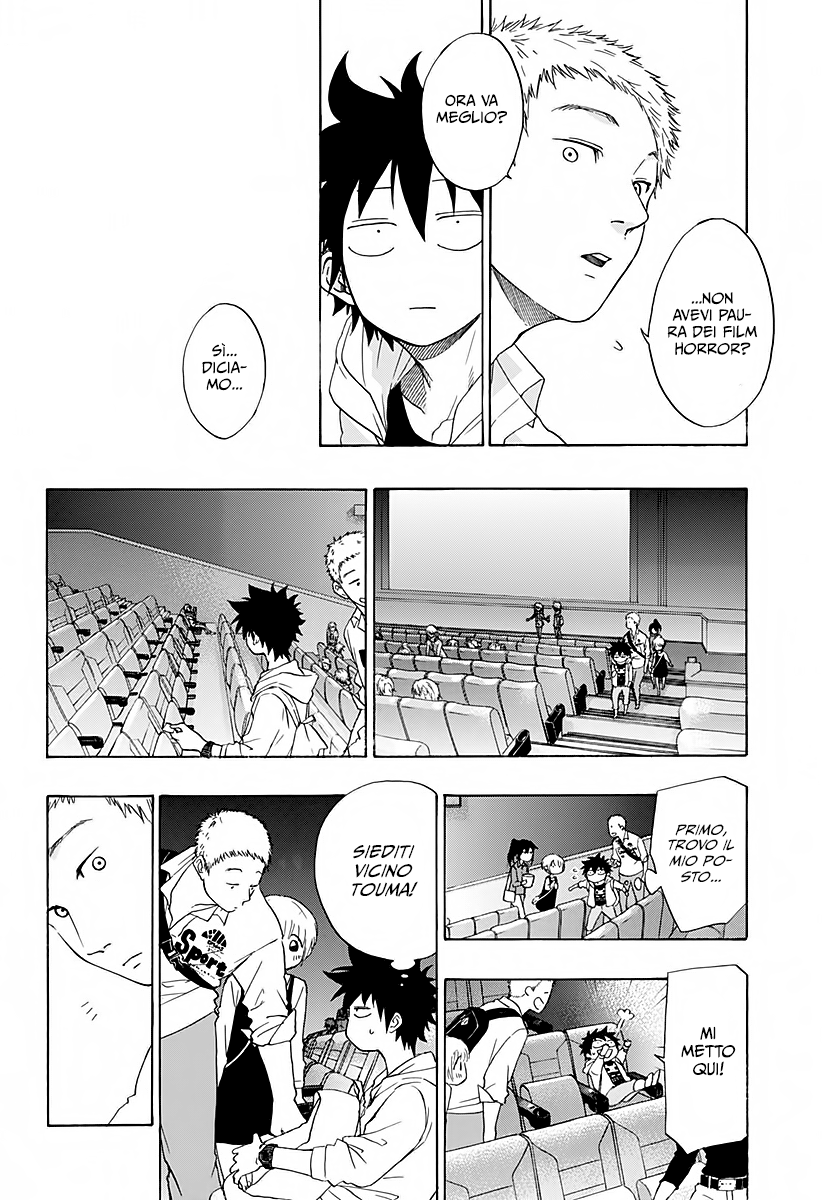 Read Ao no Flag Manga Online