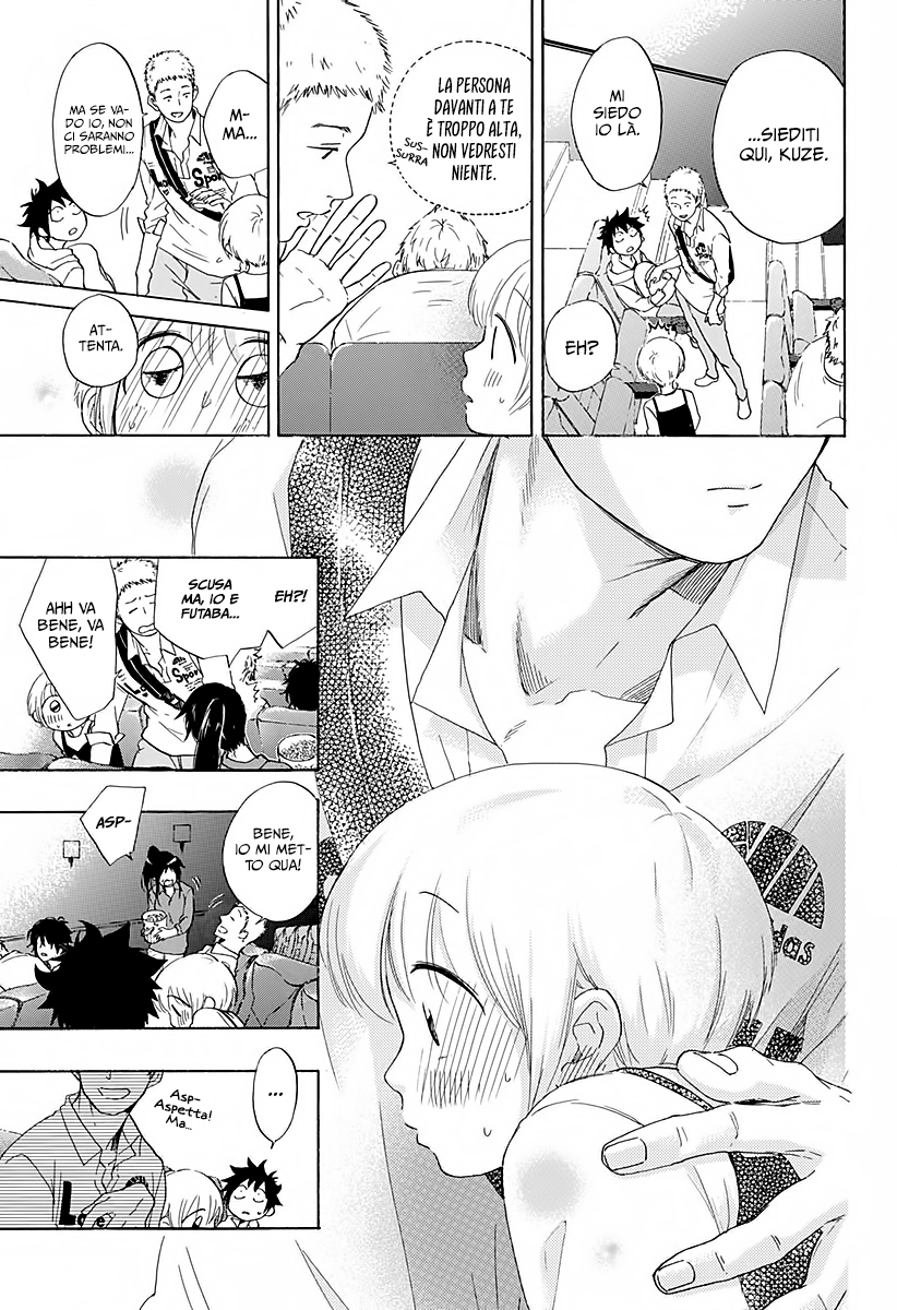 Read Ao no Flag Manga Online