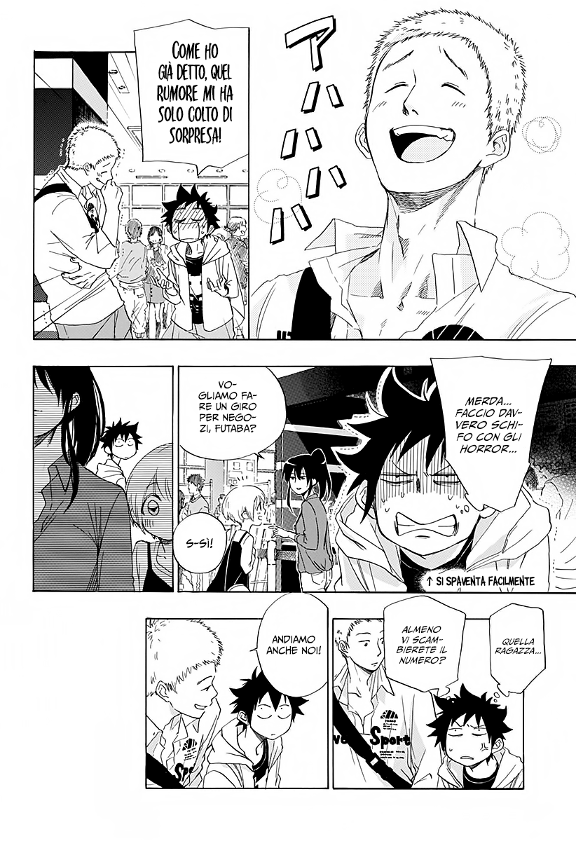 Read Ao no Flag Manga Online