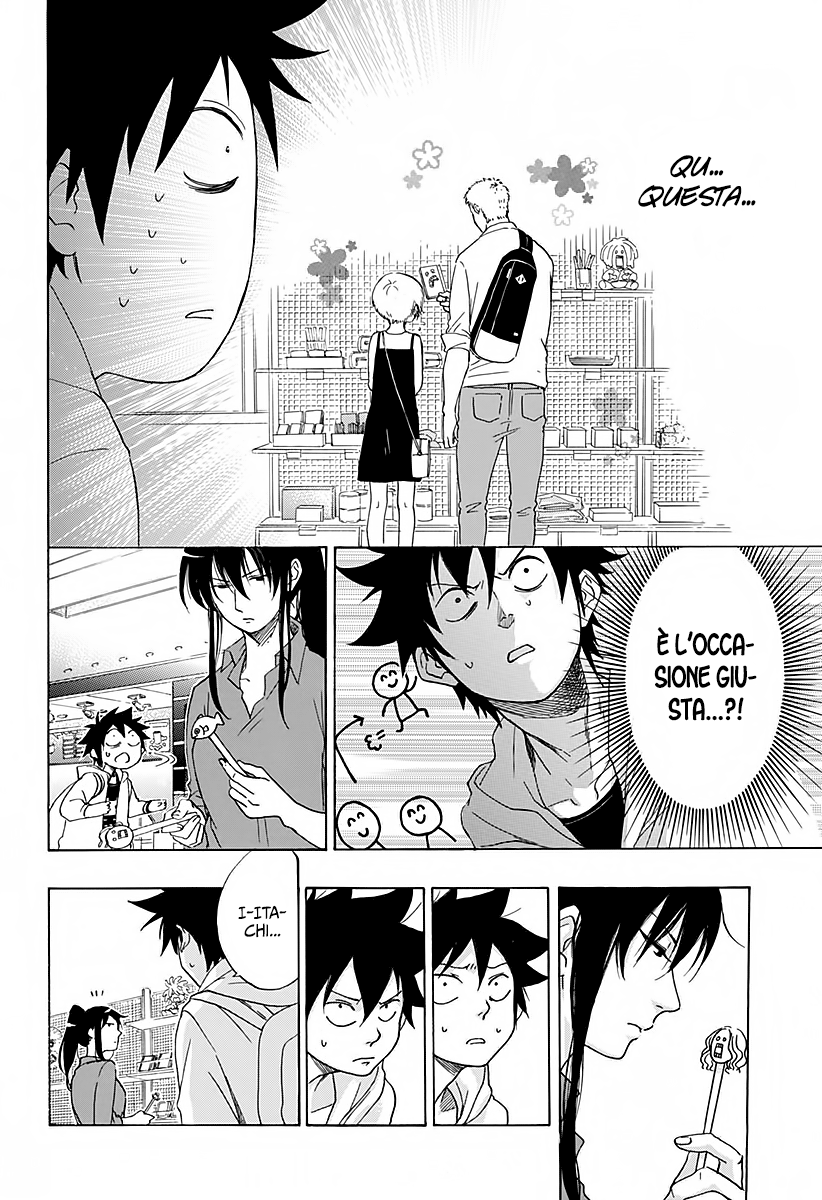 Read Ao no Flag Manga Online