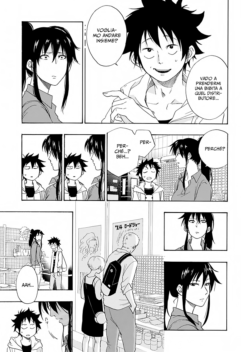 Read Ao no Flag Manga Online