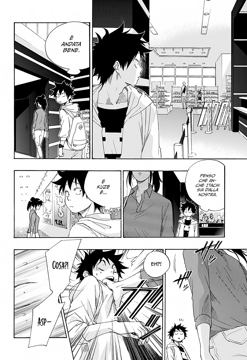 Read Ao no Flag Manga Online