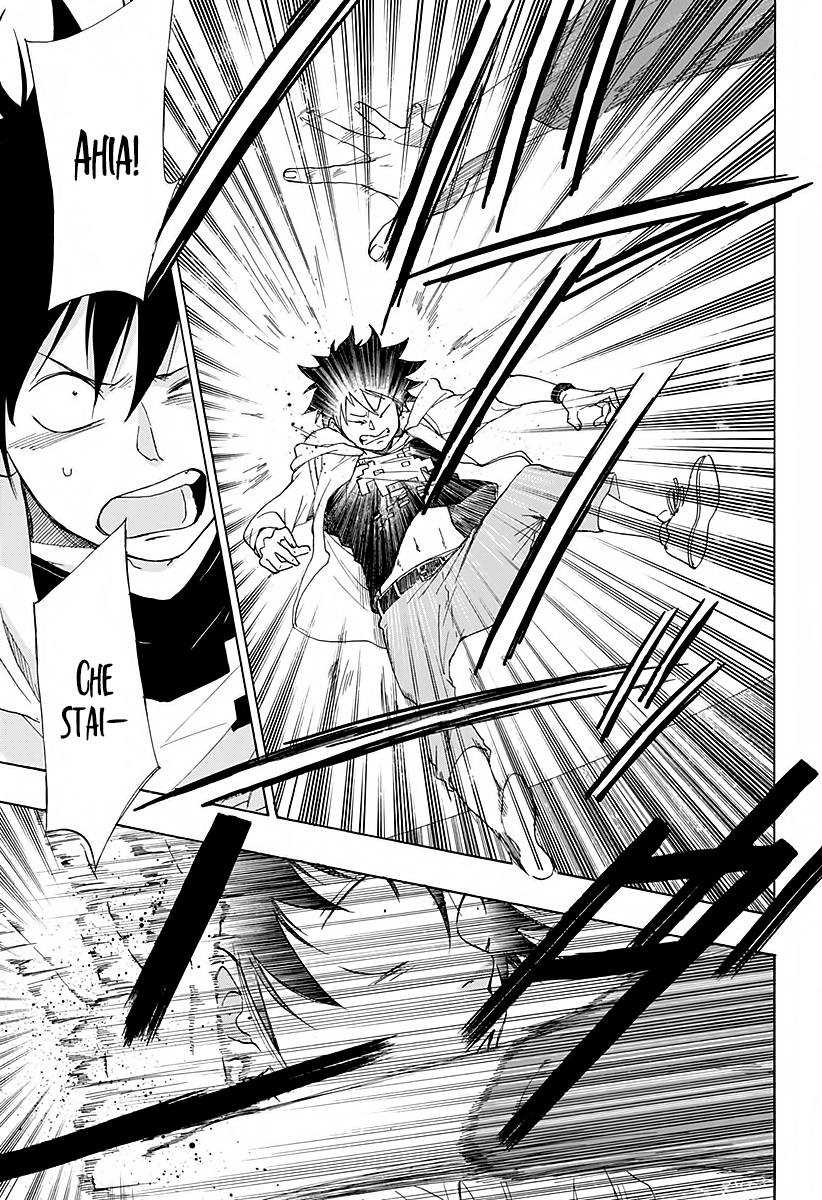 Read Ao no Flag Manga Online