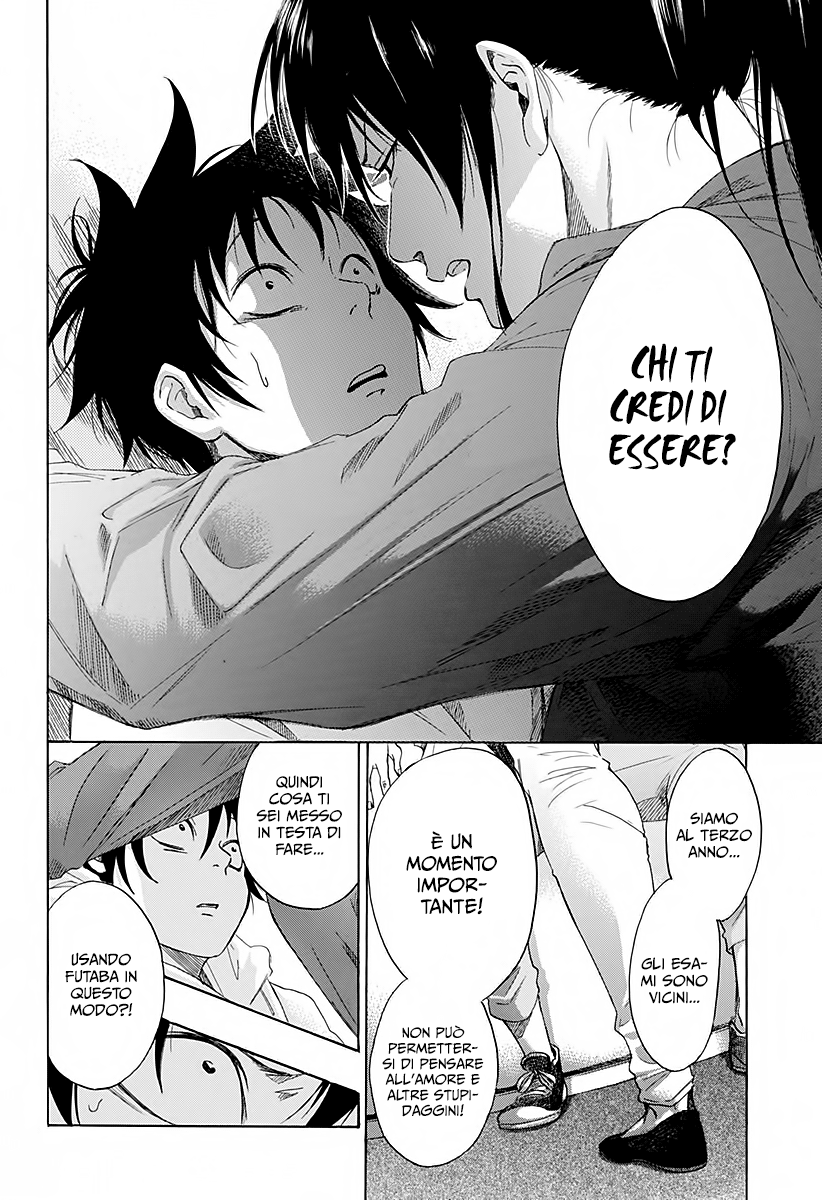 Read Ao no Flag Manga Online