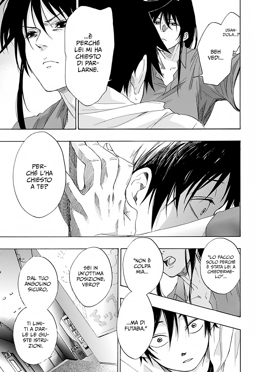 Read Ao no Flag Manga Online