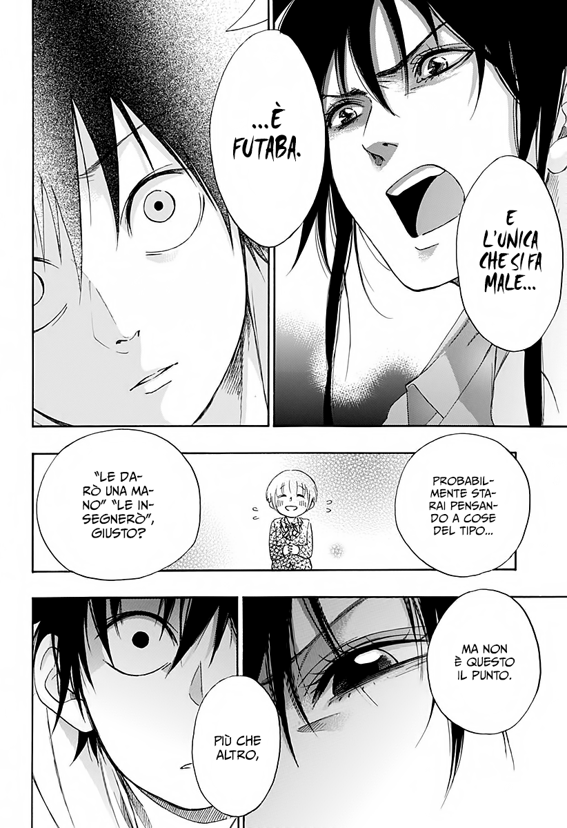 Read Ao no Flag Manga Online