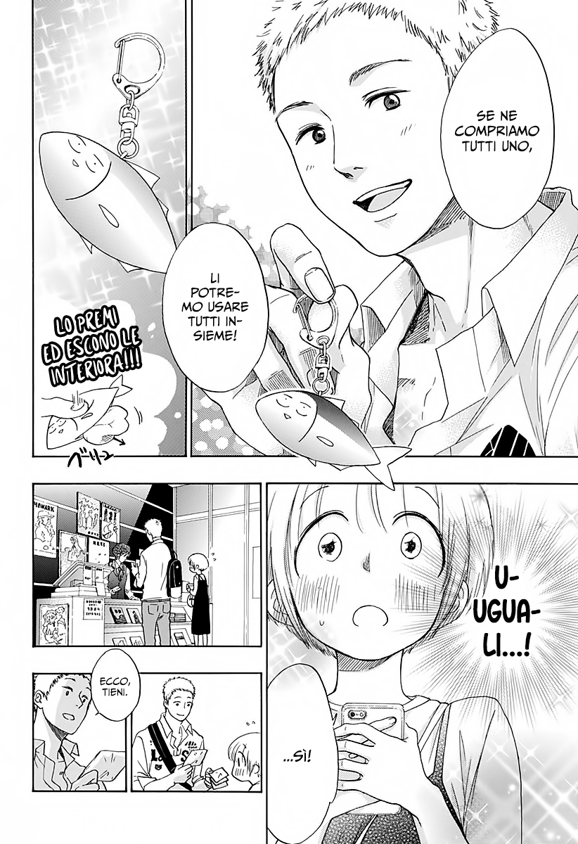 Read Ao no Flag Manga Online