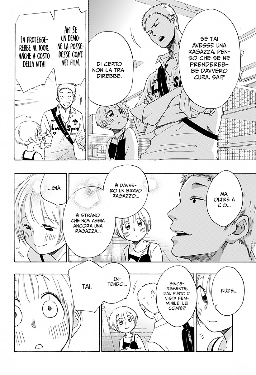 Read Ao no Flag Manga Online