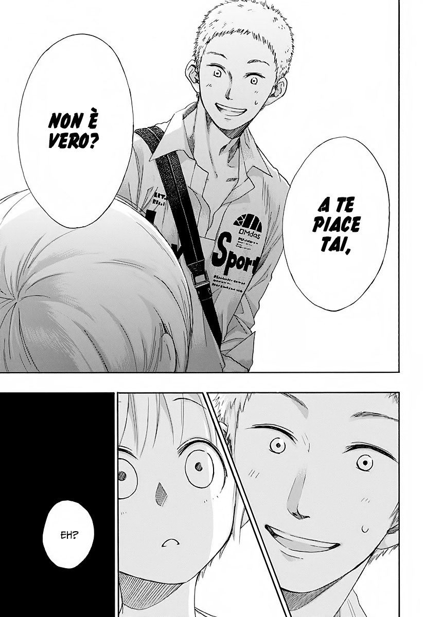 Read Ao no Flag Manga Online