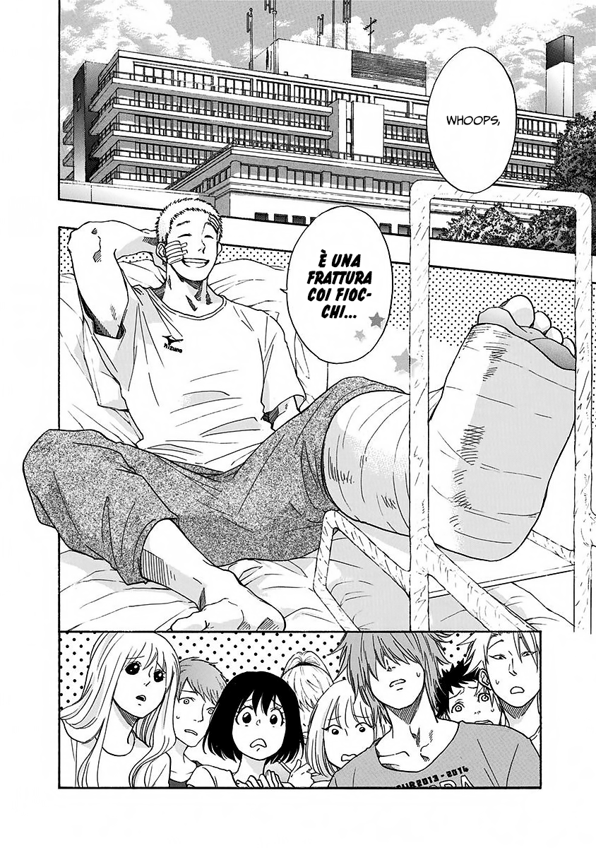 Read Ao no Flag Manga Online