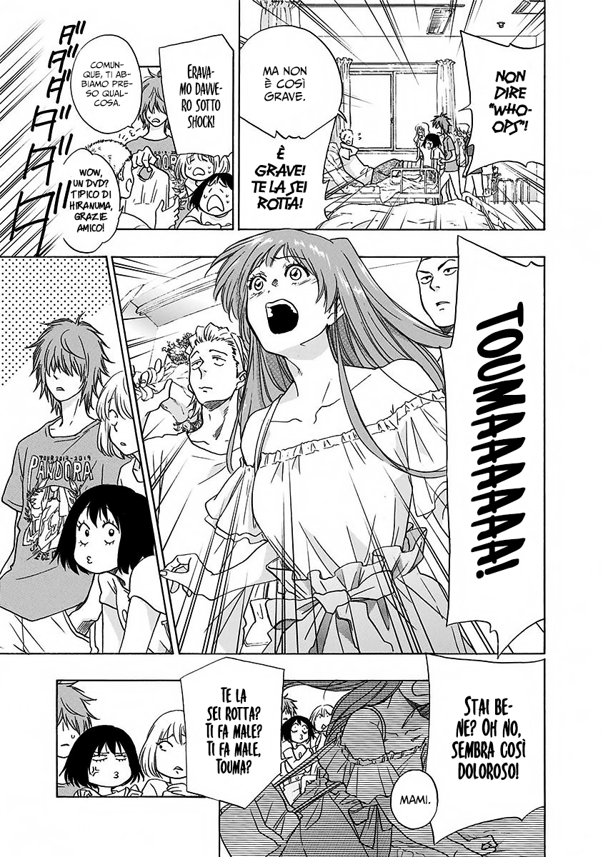 Read Ao no Flag Manga Online