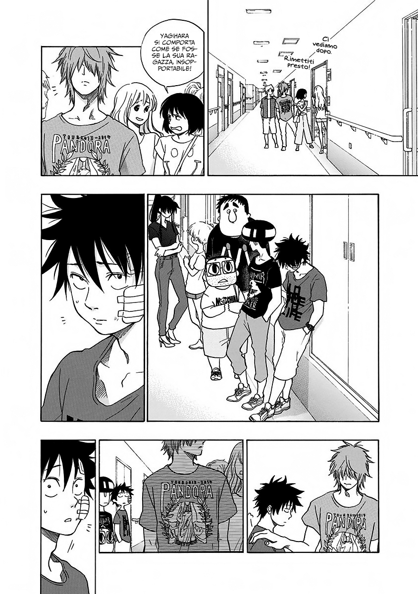 Read Ao no Flag Manga Online