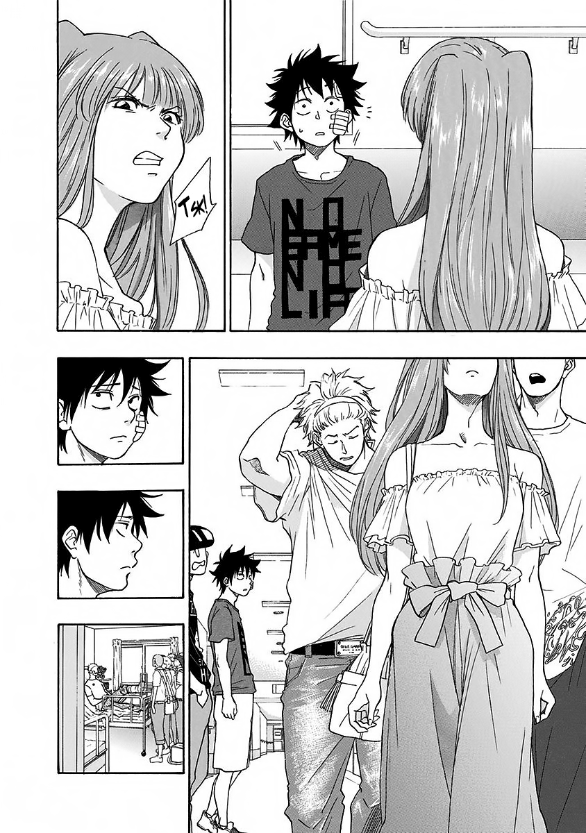 Read Ao no Flag Manga Online