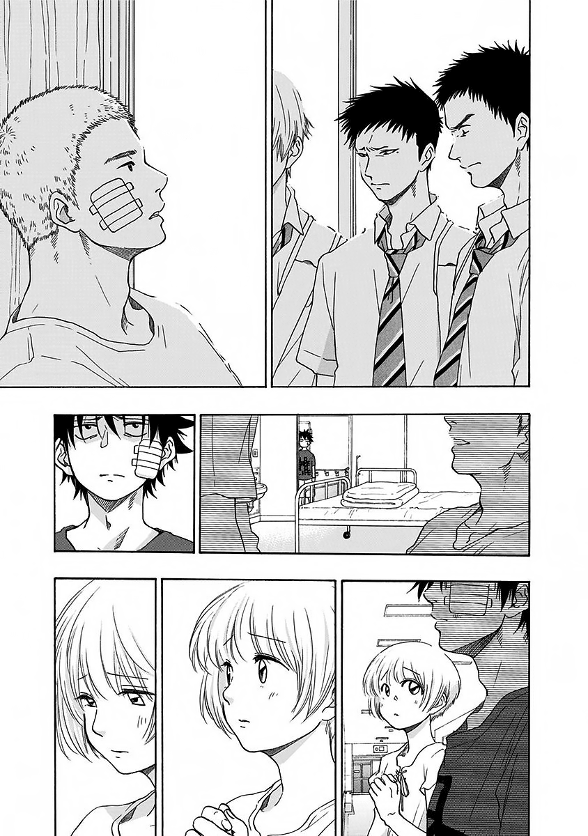 Read Ao no Flag Manga Online