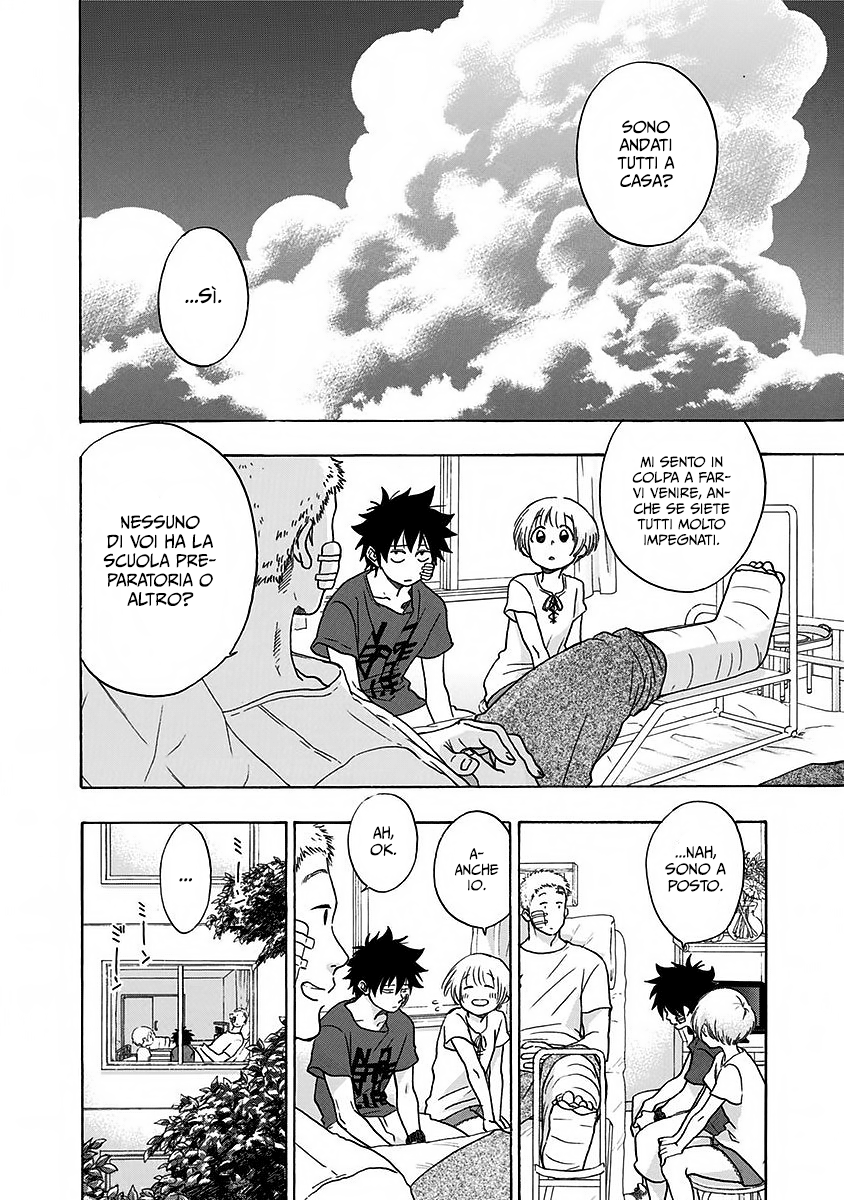 Read Ao no Flag Manga Online