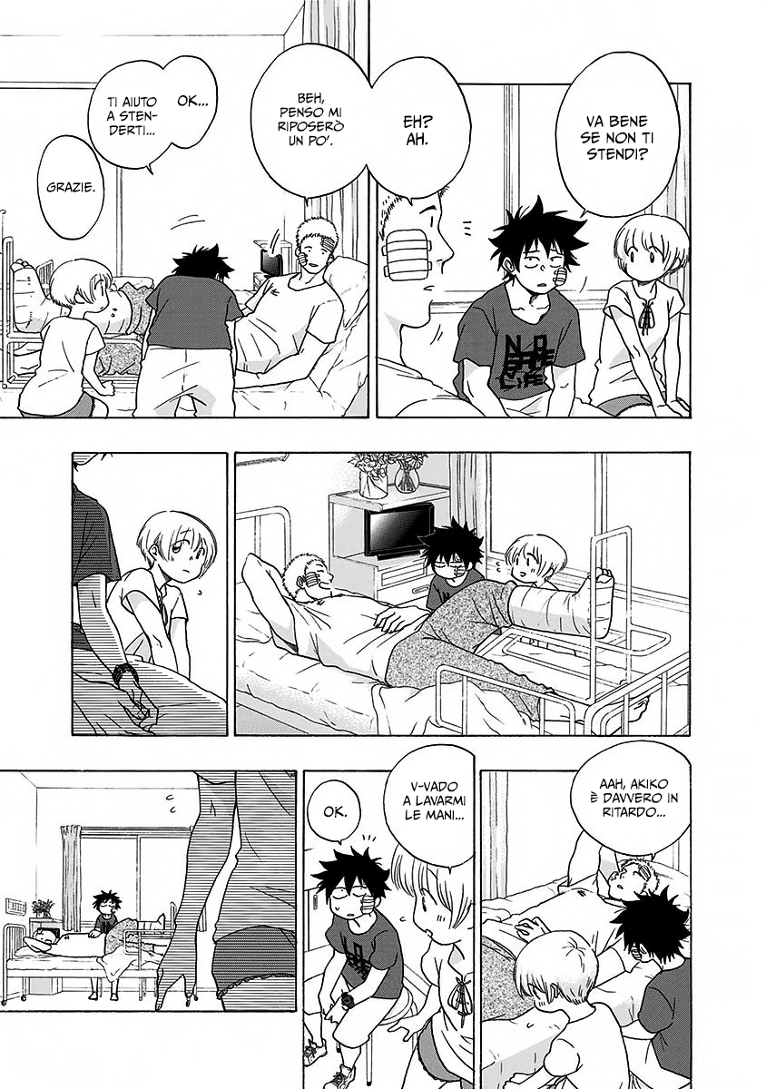 Read Ao no Flag Manga Online