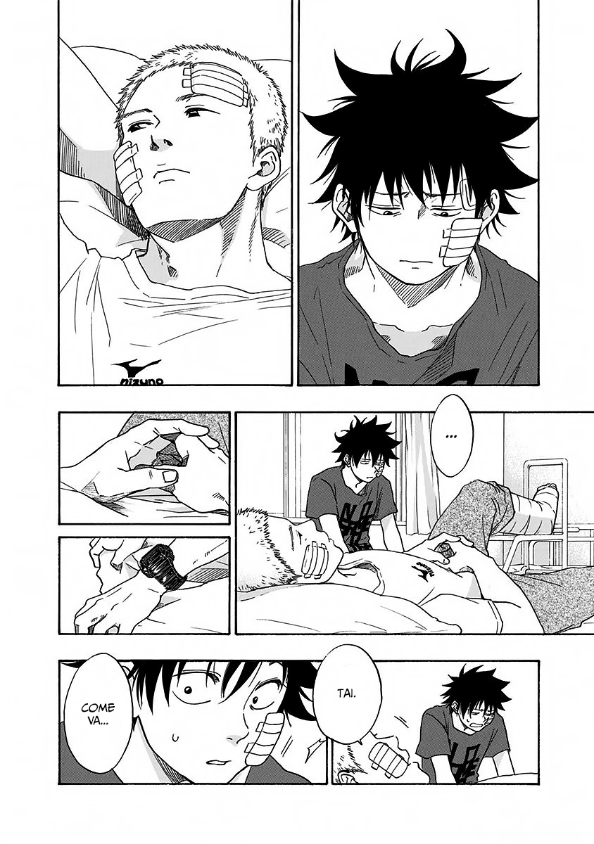 Read Ao no Flag Manga Online