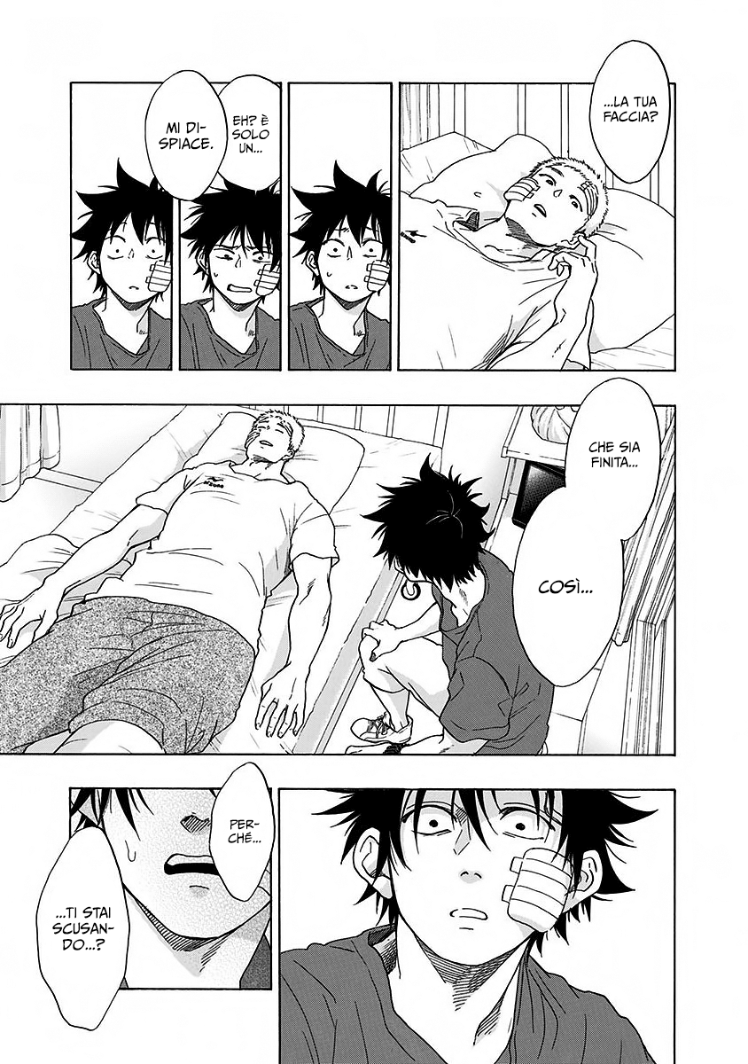 Read Ao no Flag Manga Online