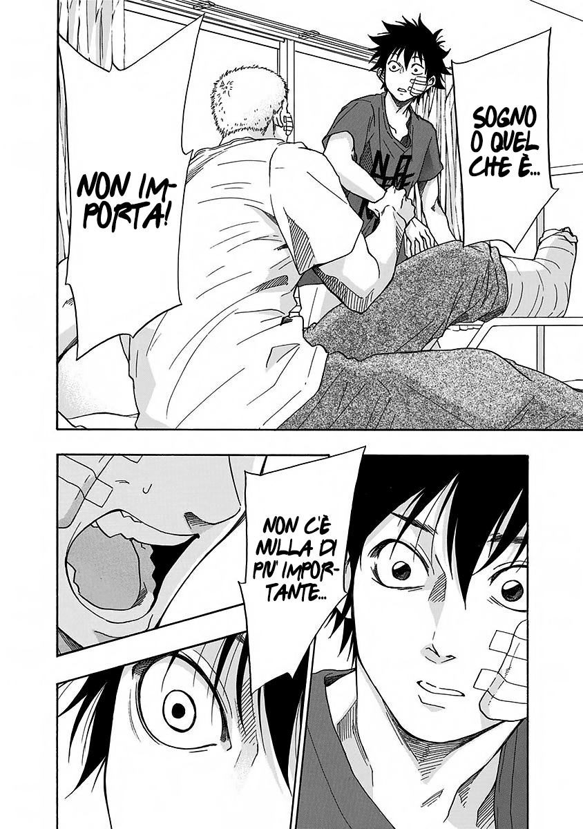 Read Ao no Flag Manga Online