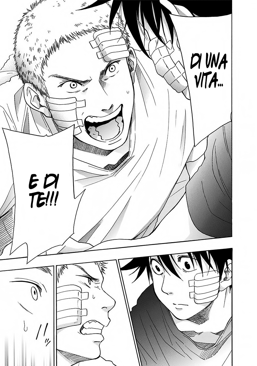 Read Ao no Flag Manga Online