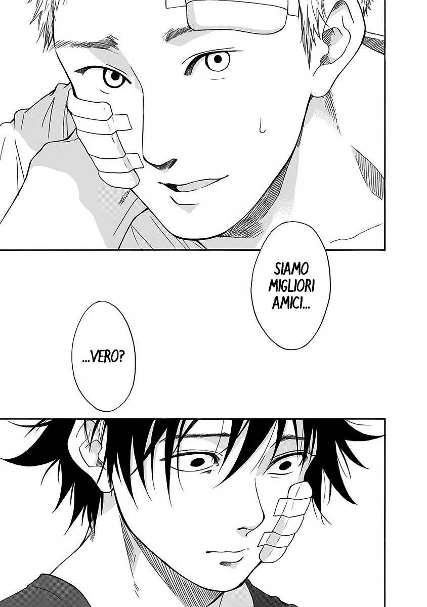 Read Ao no Flag Manga Online