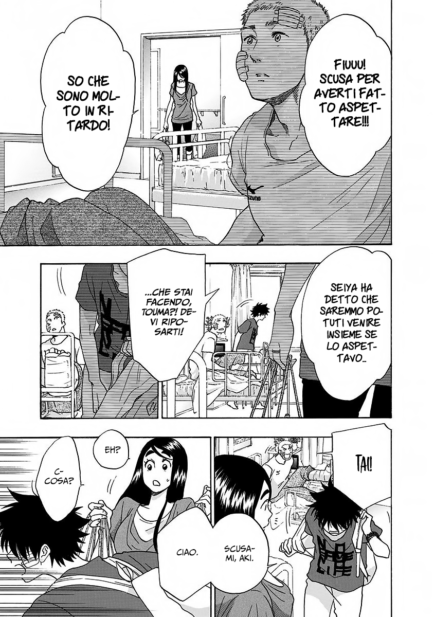 Read Ao no Flag Manga Online