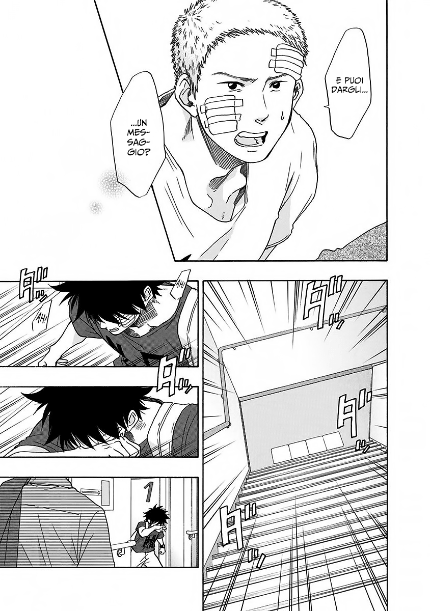 Read Ao no Flag Manga Online