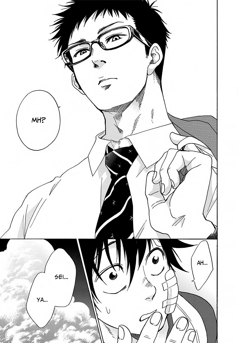 Read Ao no Flag Manga Online