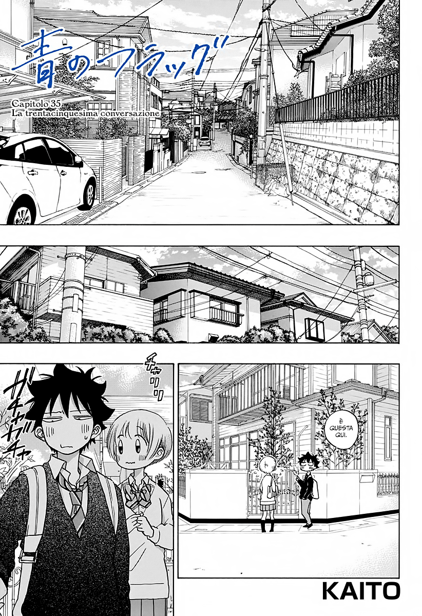 Read Ao no Flag Manga Online