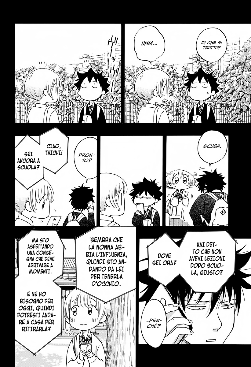 Read Ao no Flag Manga Online