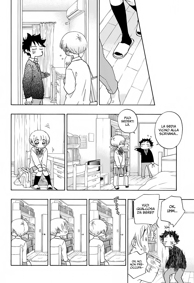 Read Ao no Flag Manga Online