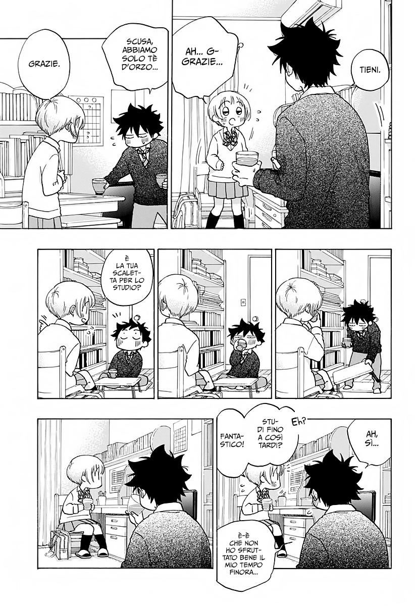 Read Ao no Flag Manga Online