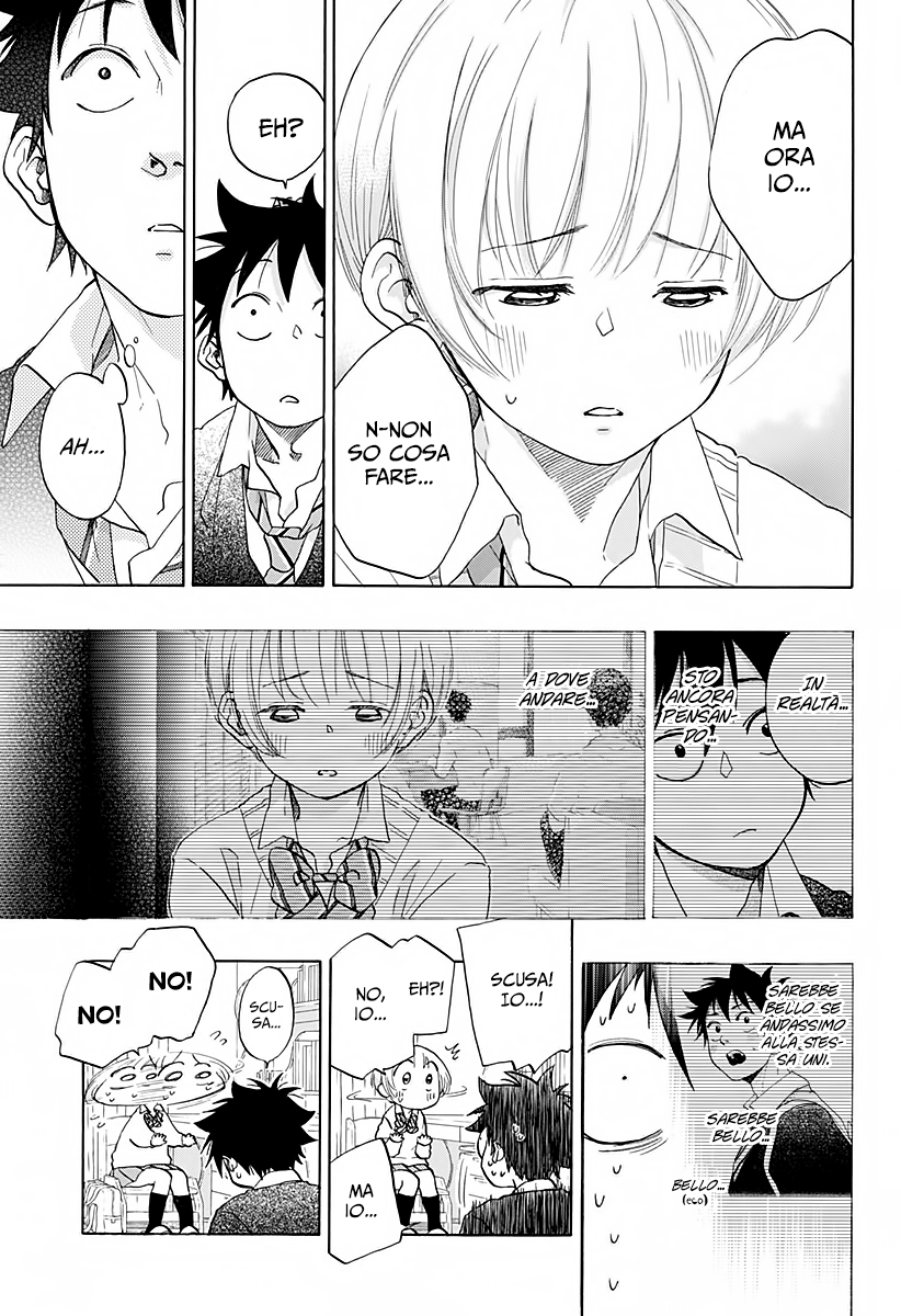 Read Ao no Flag Manga Online