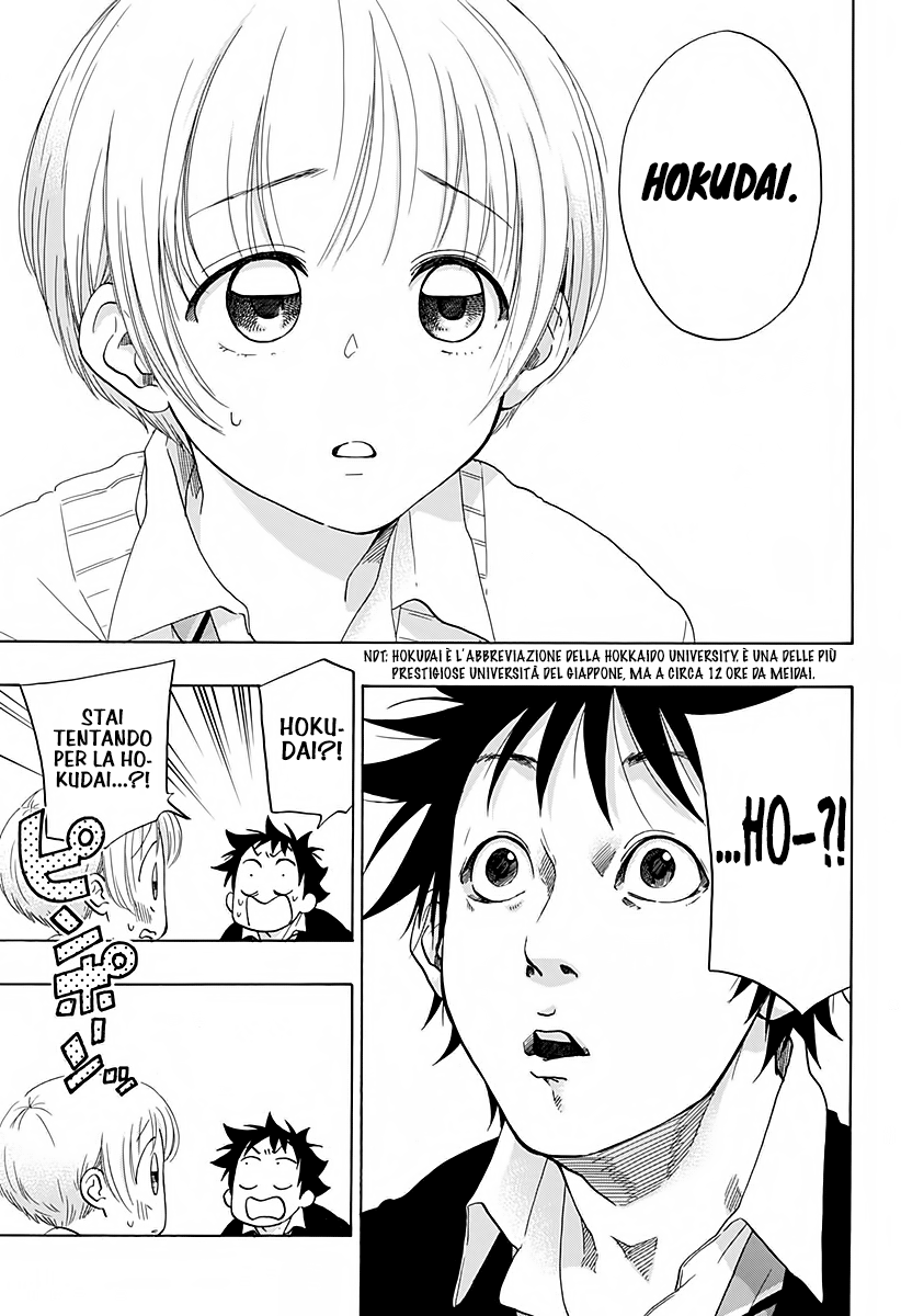 Read Ao no Flag Manga Online