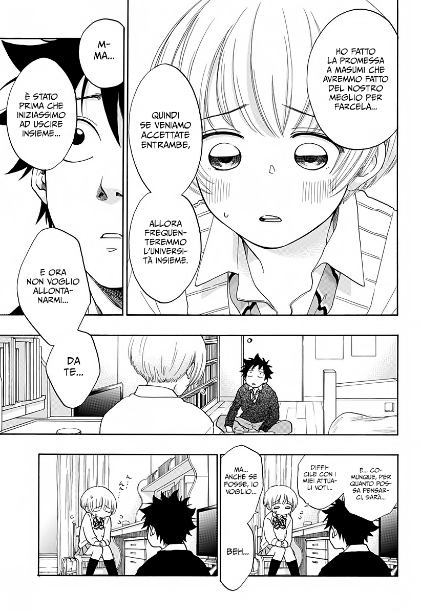 Read Ao no Flag Manga Online