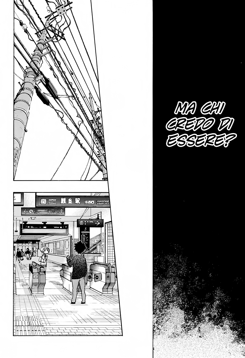 Read Ao no Flag Manga Online