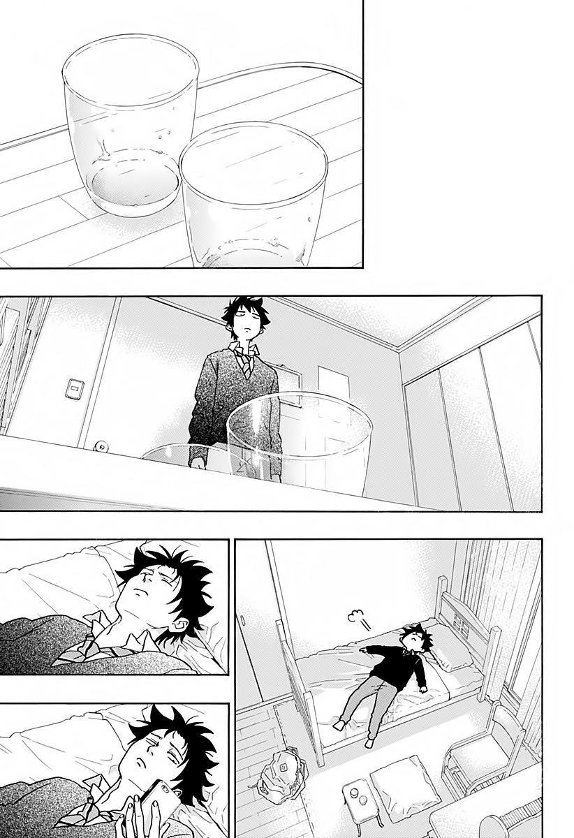 Read Ao no Flag Manga Online