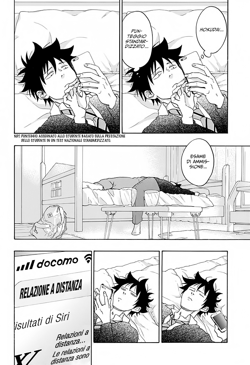 Read Ao no Flag Manga Online