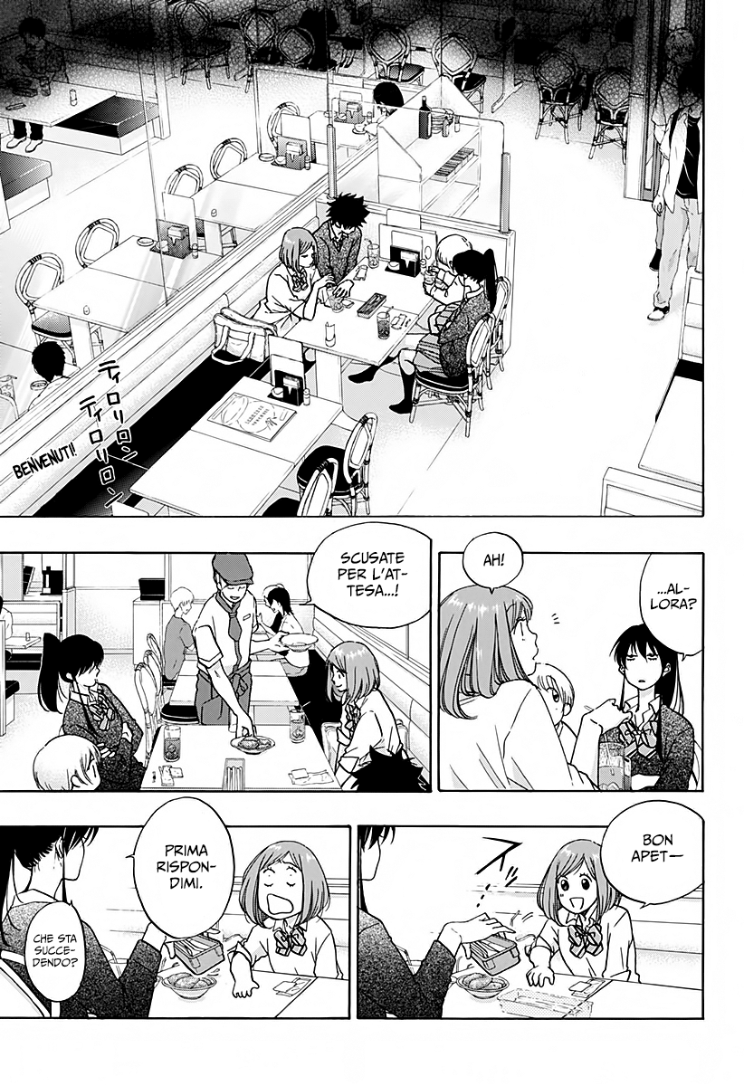 Read Ao no Flag Manga Online