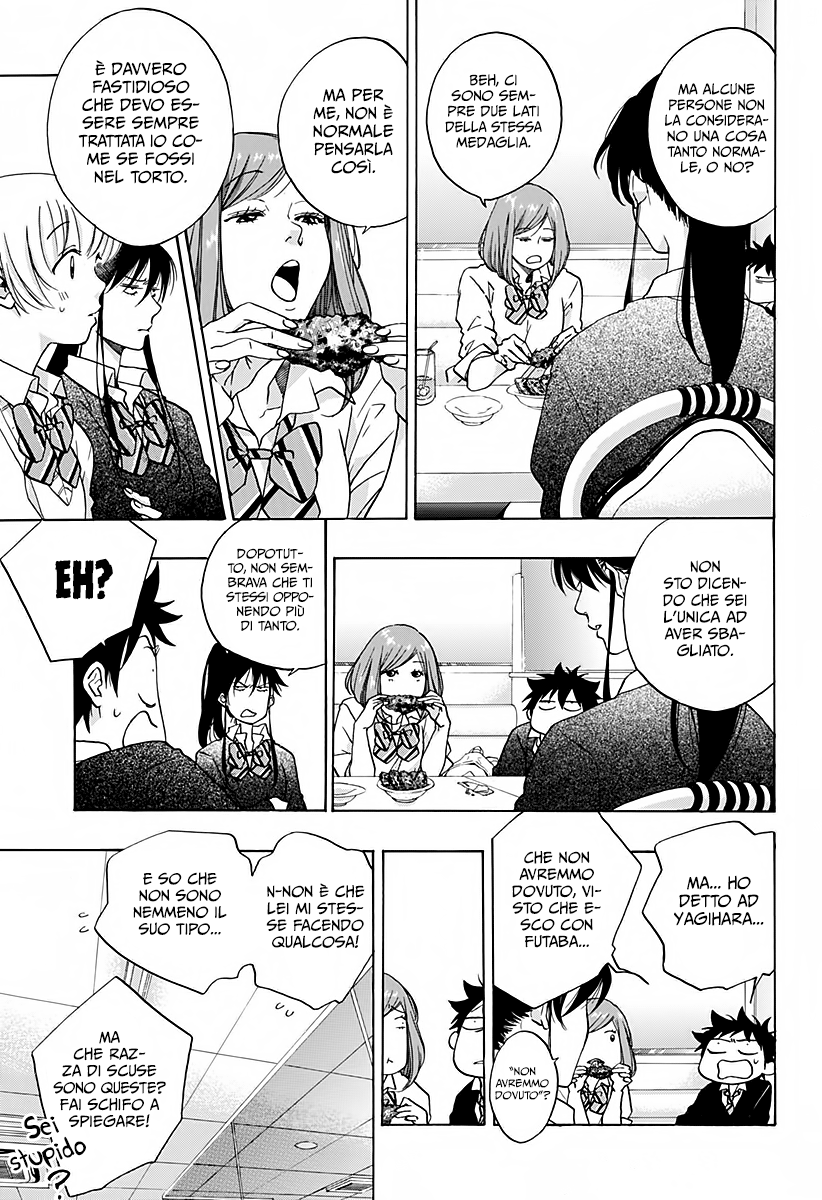 Read Ao no Flag Manga Online