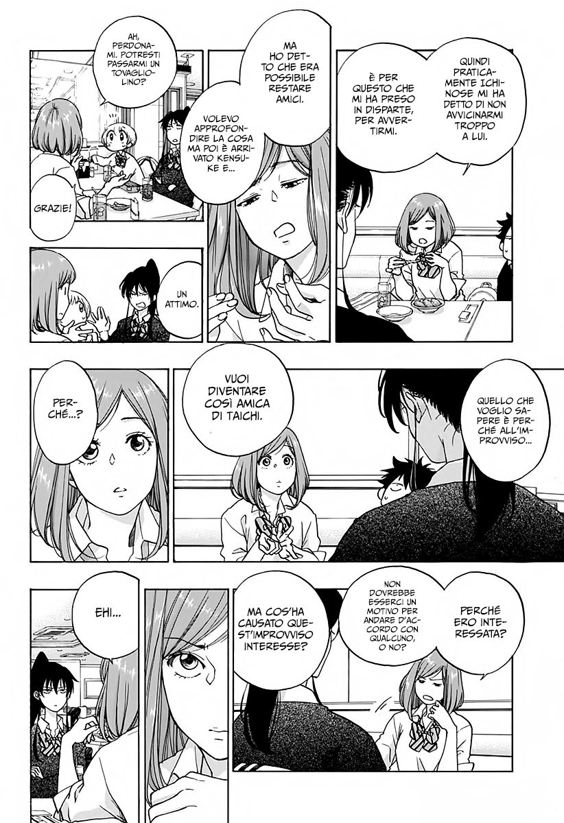 Read Ao no Flag Manga Online