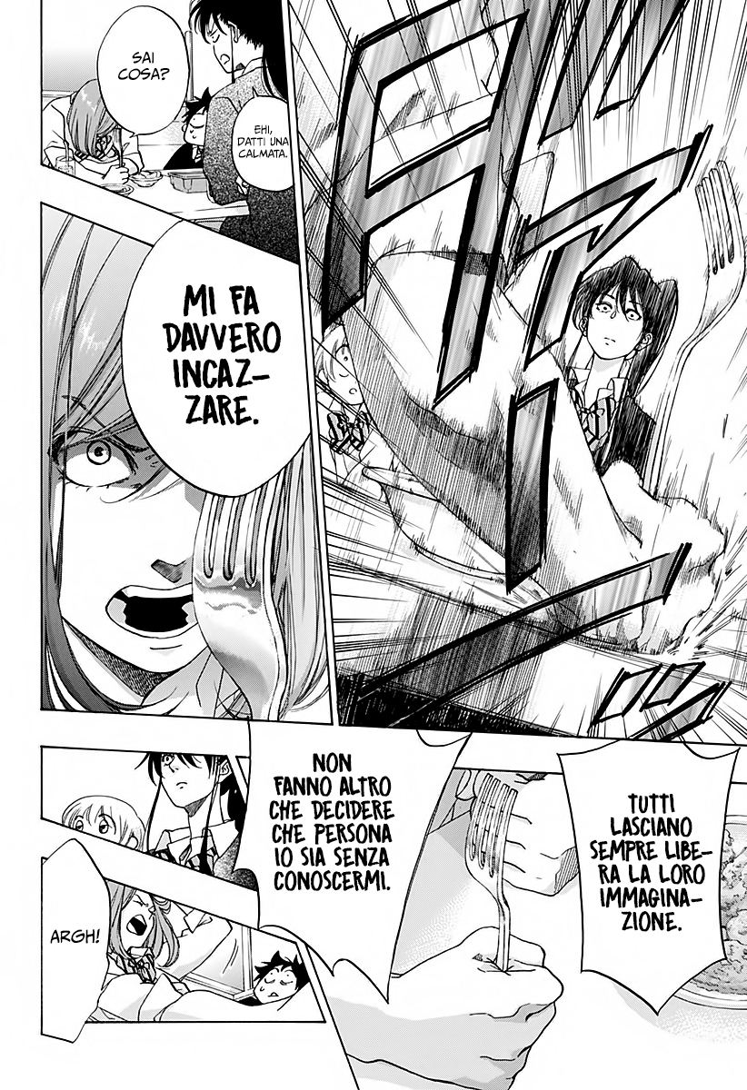 Read Ao no Flag Manga Online