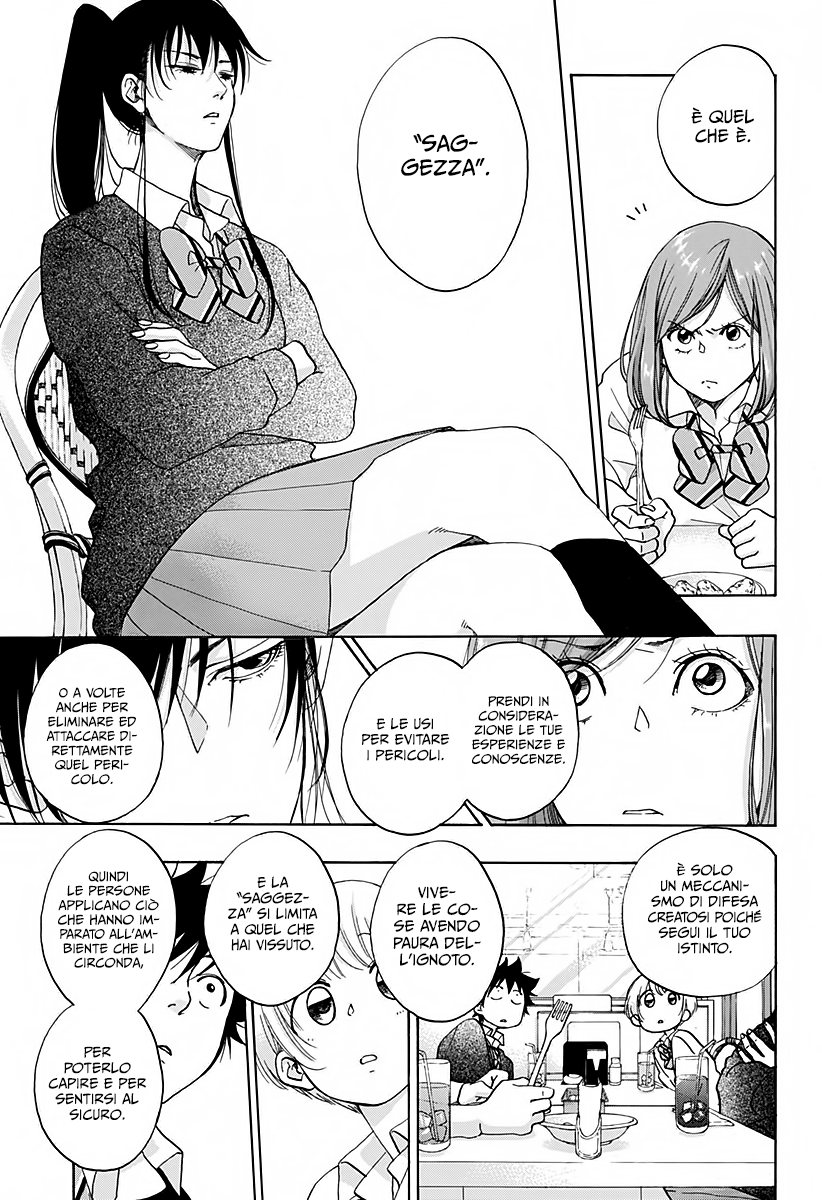 Read Ao no Flag Manga Online