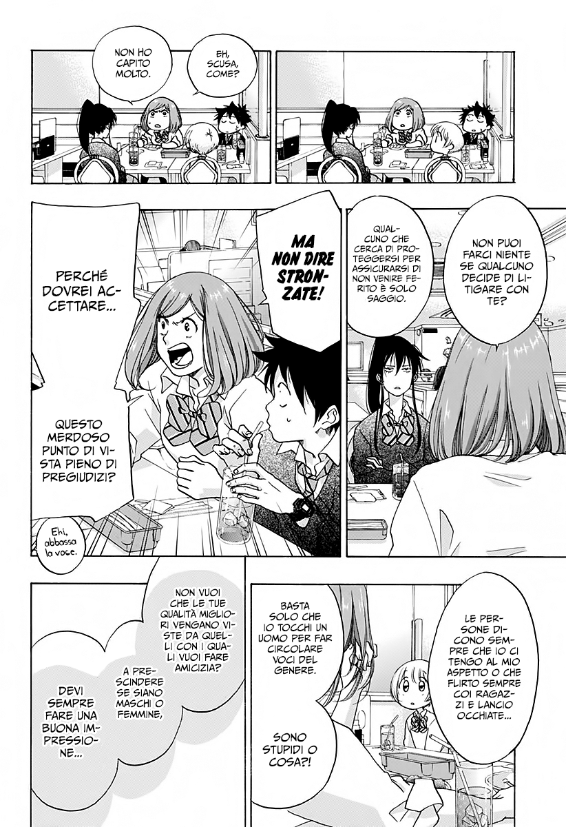 Read Ao no Flag Manga Online