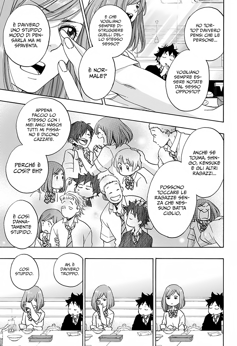 Read Ao no Flag Manga Online