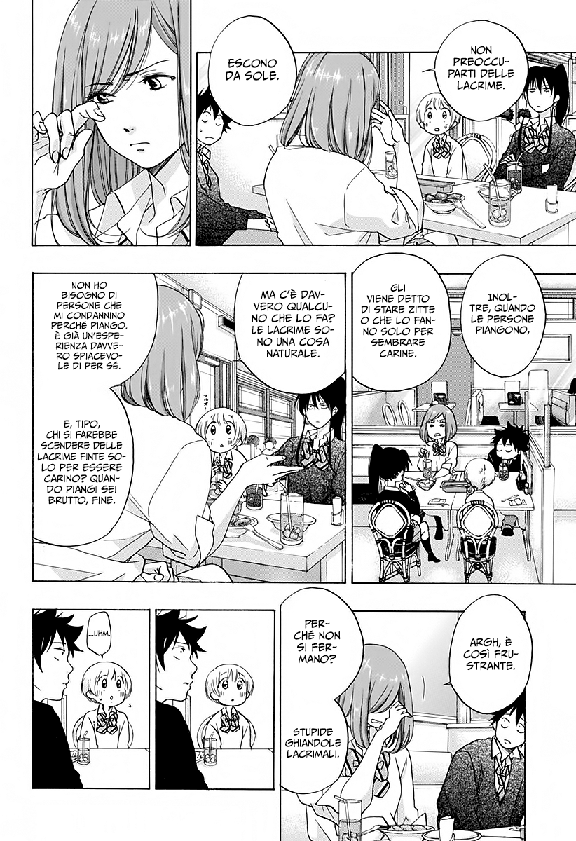 Read Ao no Flag Manga Online